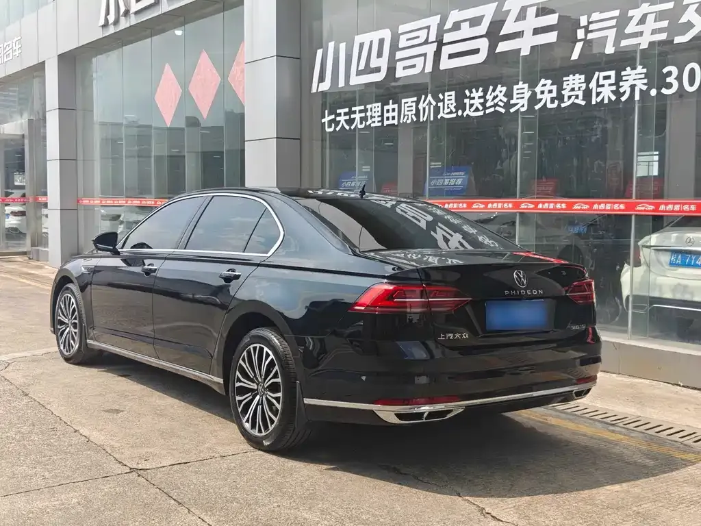 Volkswagen Phideon — фото 7