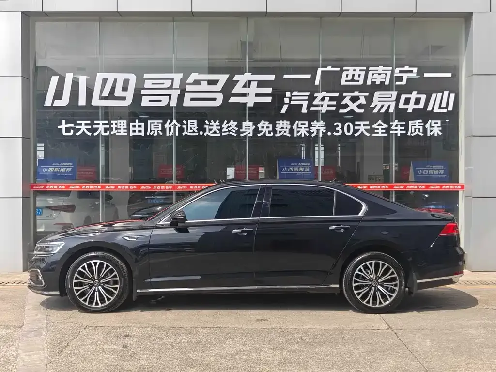 Volkswagen Phideon — фото 2