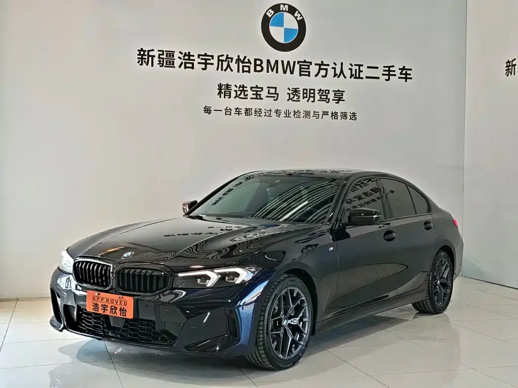 BMW 3 Series — фото 1