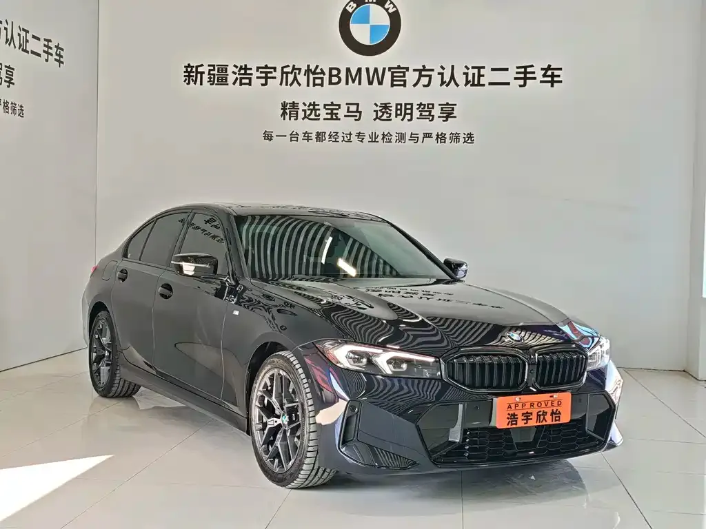 BMW 3 Series — фото 10