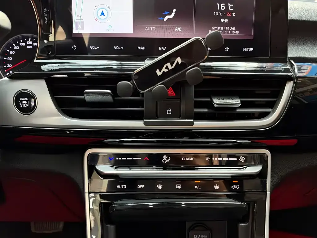 Kia KX3 — фото 9
