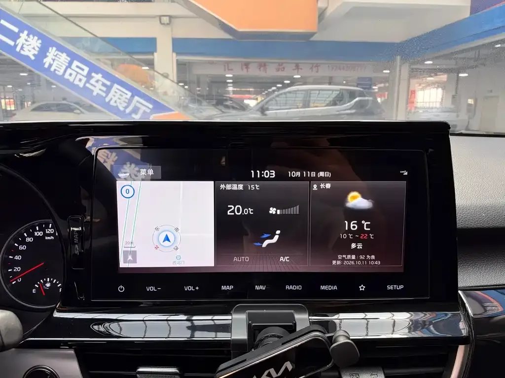Kia KX3 — фото 2