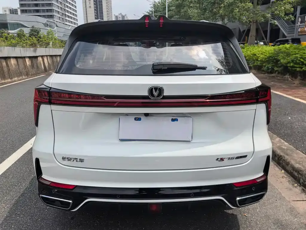 Changan CS75 PLUS — фото 2
