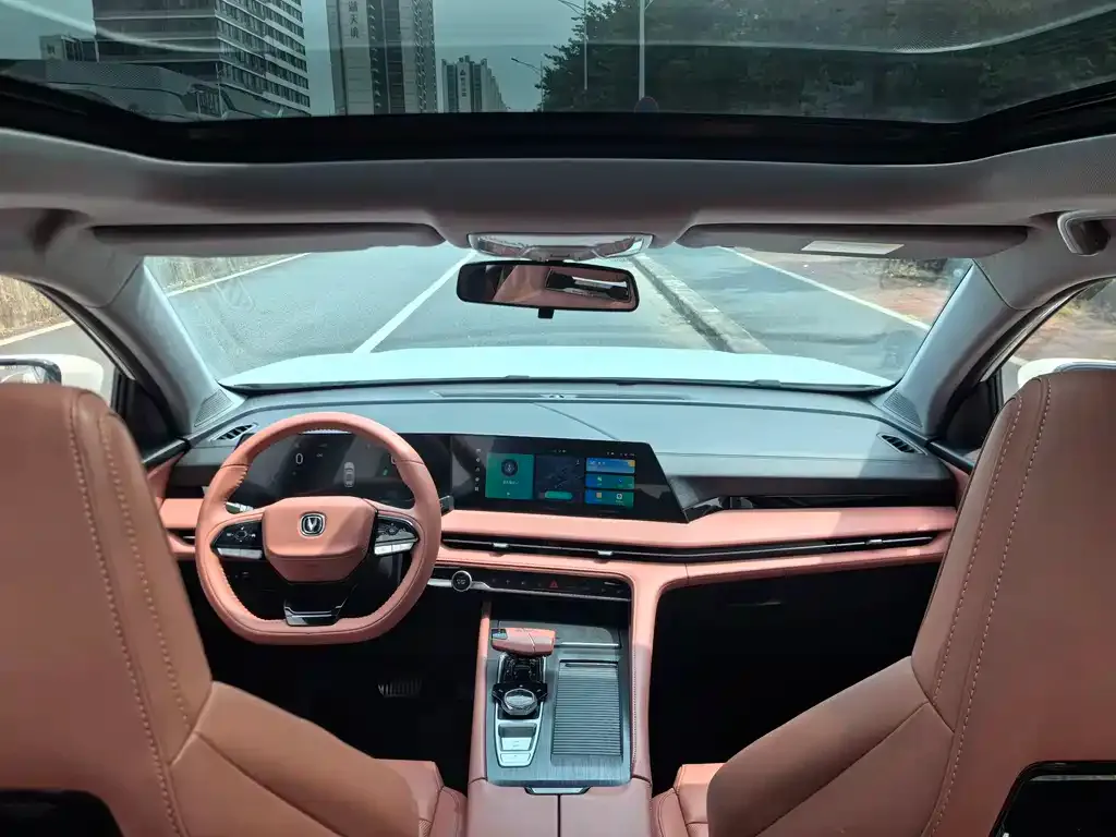 Changan CS75 PLUS — фото 9