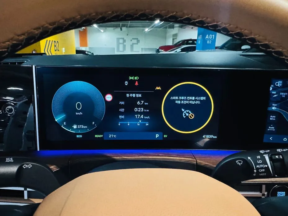 Hyundai Santafe — фото 2