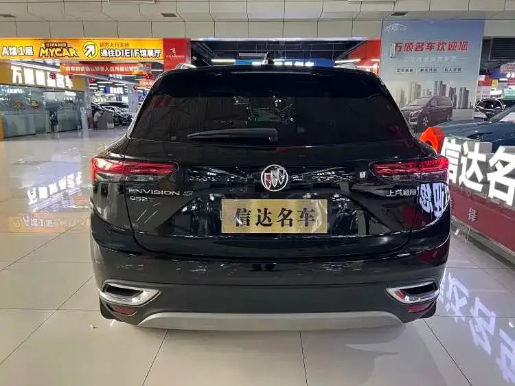 Buick Envision S — фото 7