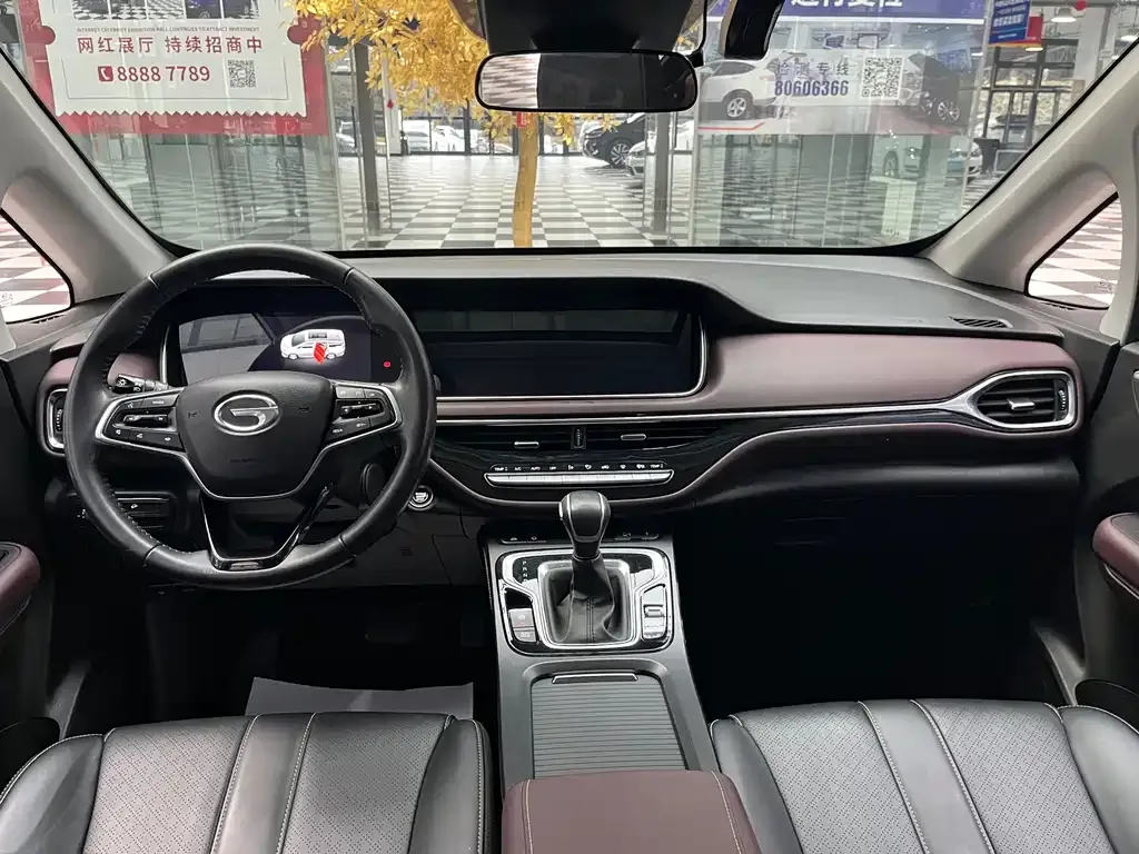 GAC Motor Trumpchi M6 — фото 3