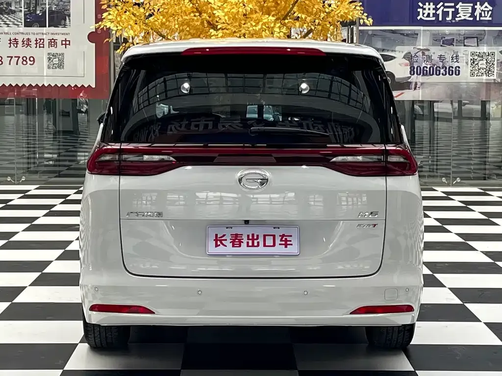 GAC Motor Trumpchi M6 — фото 9