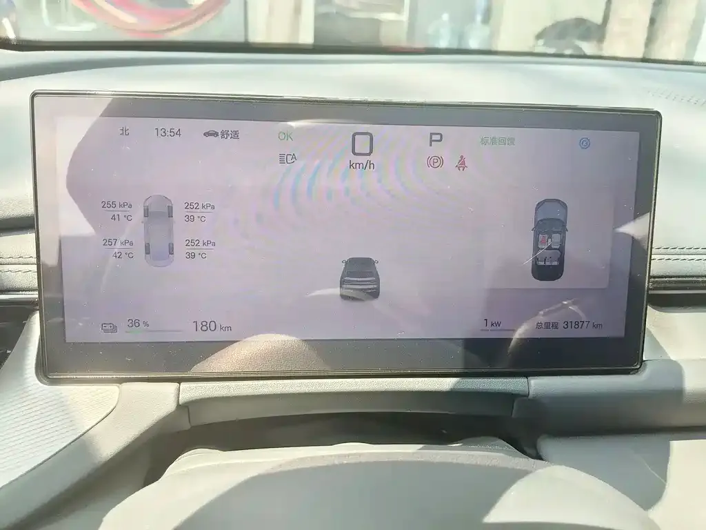 BYD Seal 06GT — фото 2