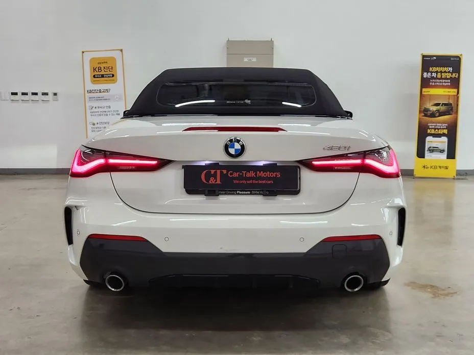 BMW 4-Series — фото 4