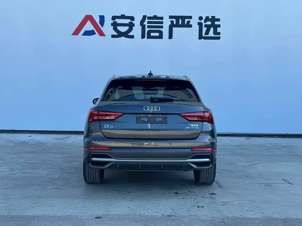 Audi Q3 — фото 2
