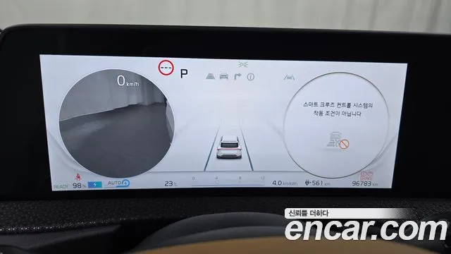 Kia EV6 — фото 2