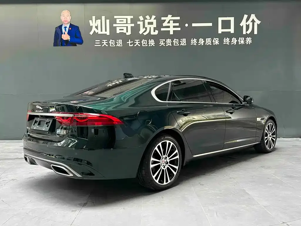 Jaguar XFL — фото 10