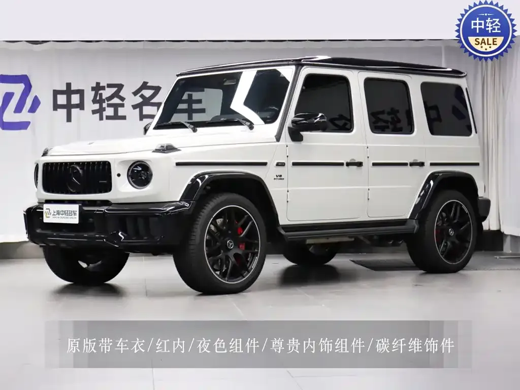 Mercedes-Benz G-Class AMG — фото 1