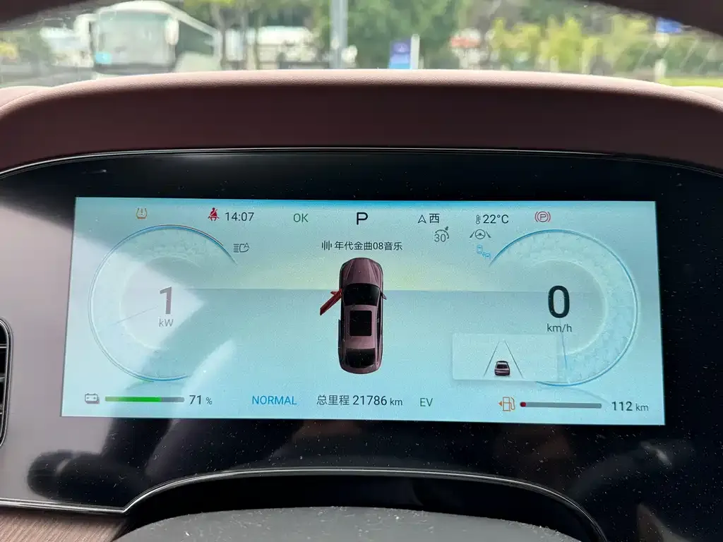 BYD Seal — фото 2