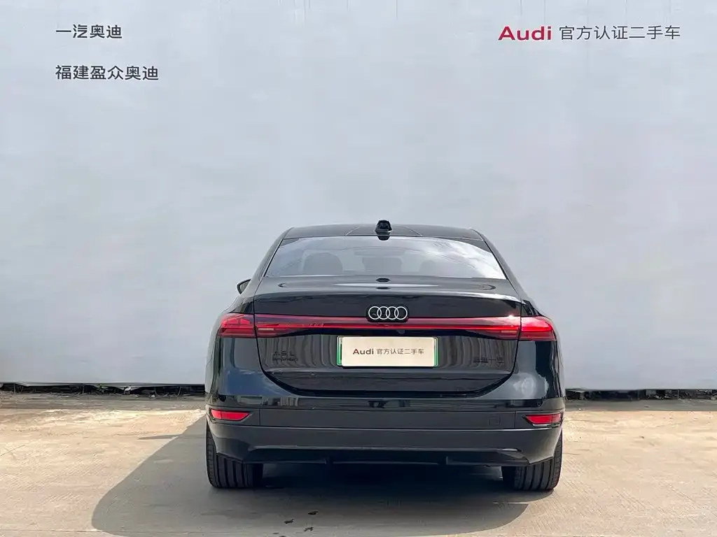 Audi A6L e-tron — фото 2