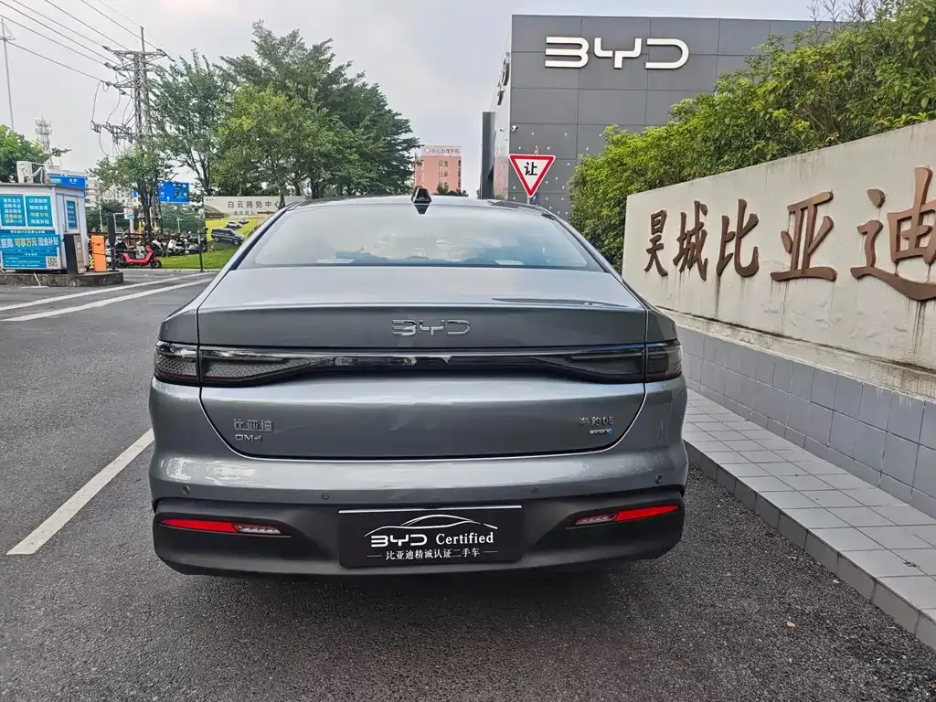 BYD Seal 05 DM-i — фото 6