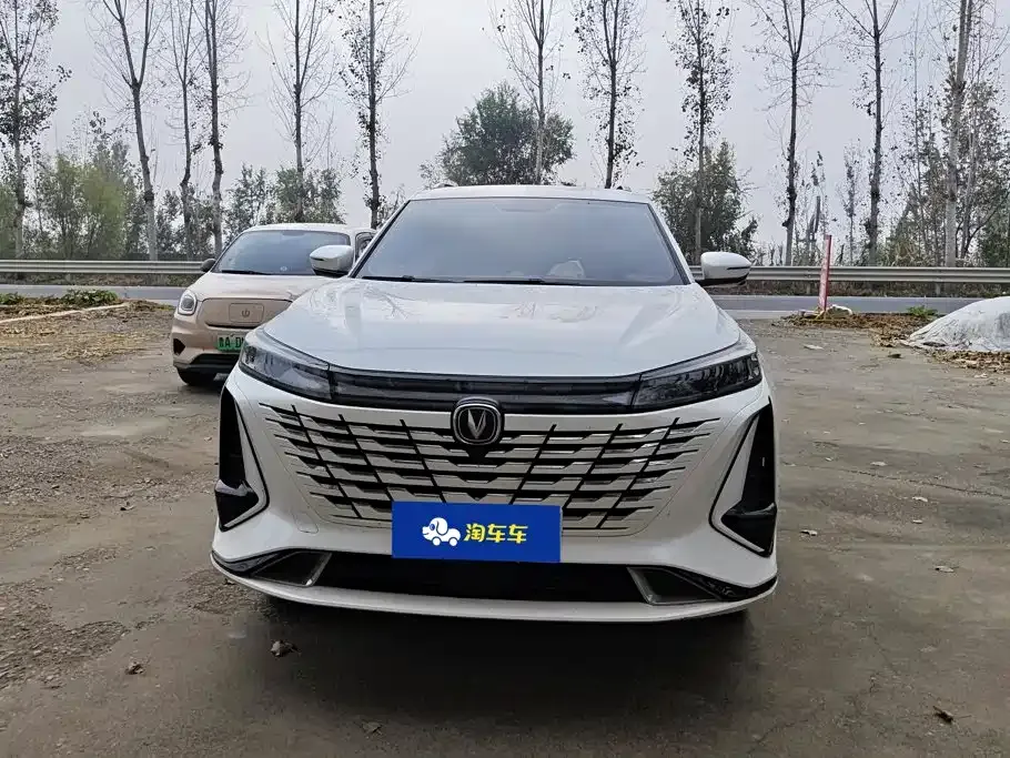 Changan CS75 PLUS — фото 10