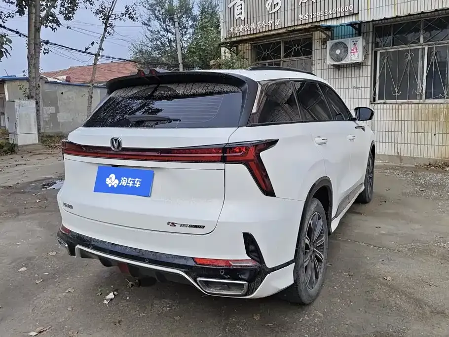 Changan CS75 PLUS — фото 9