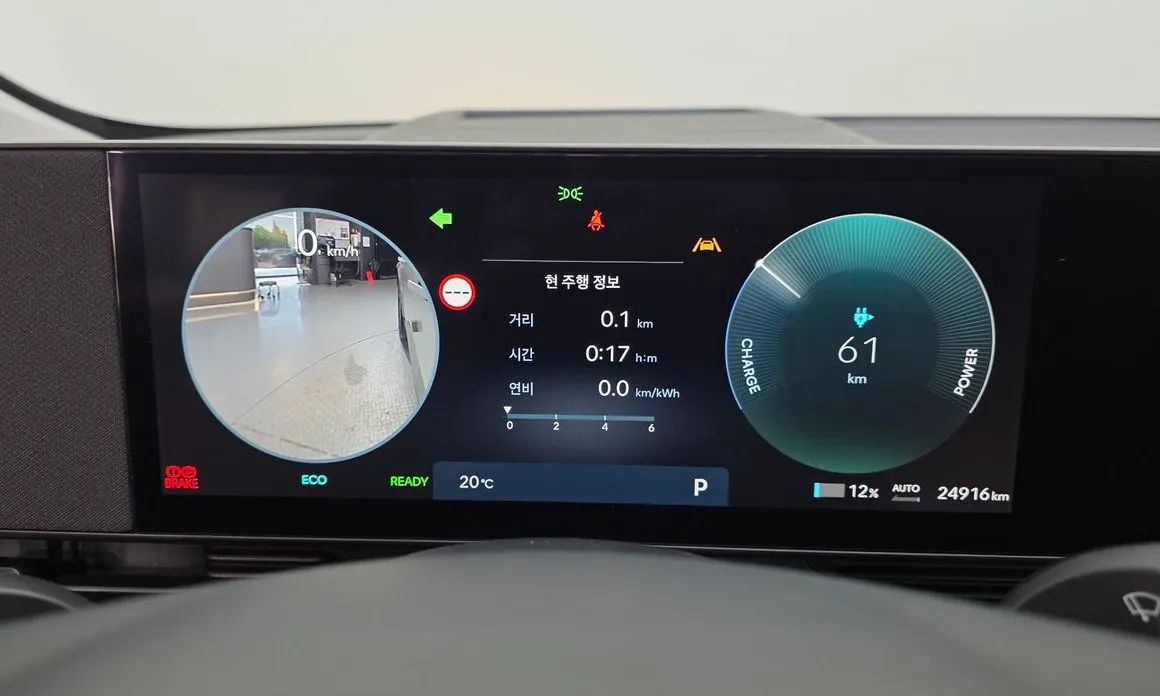 Hyundai Ioniq5 — фото 9