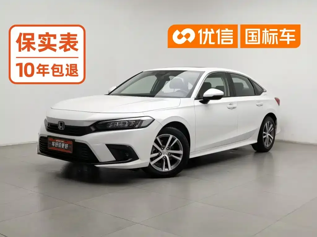 Honda Civic — фото 1