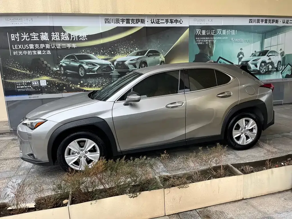 Lexus UX — фото 6