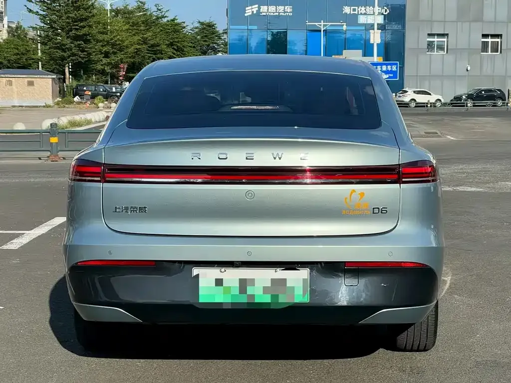 Roewe D6 — фото 3