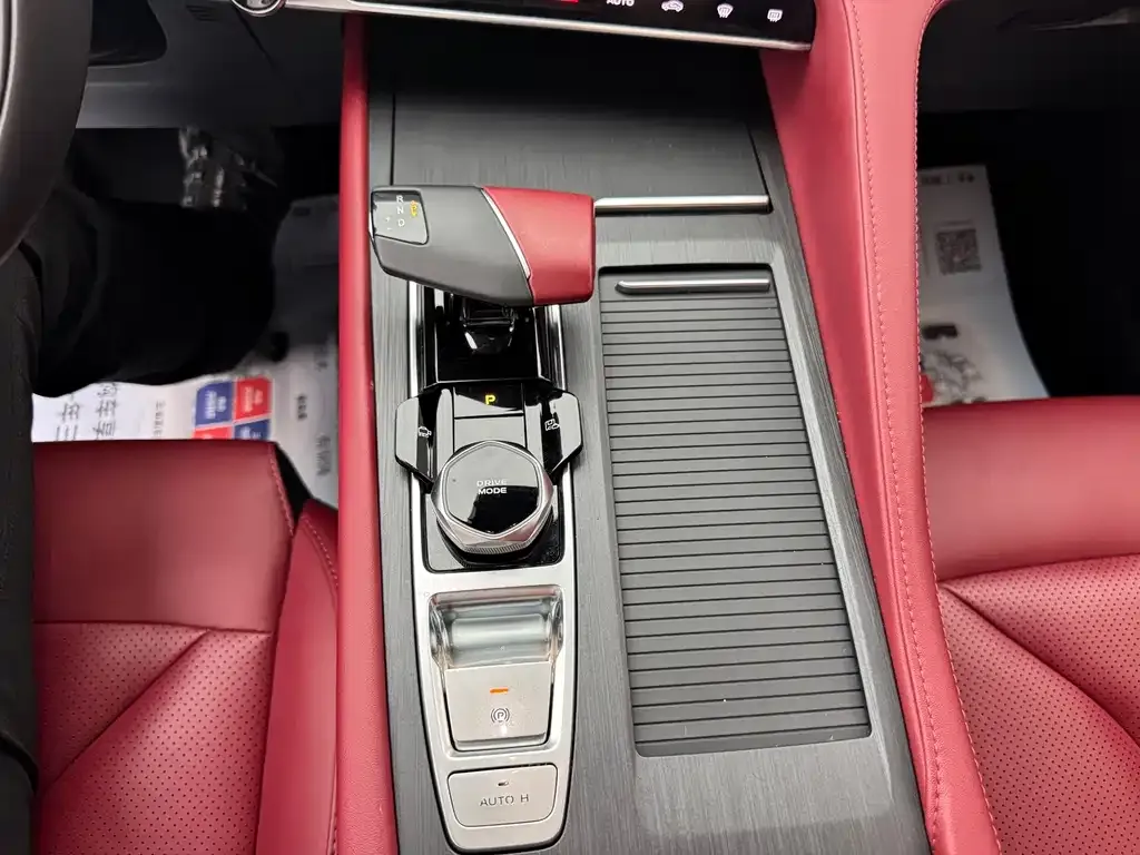 Changan CS75 PLUS — фото 2