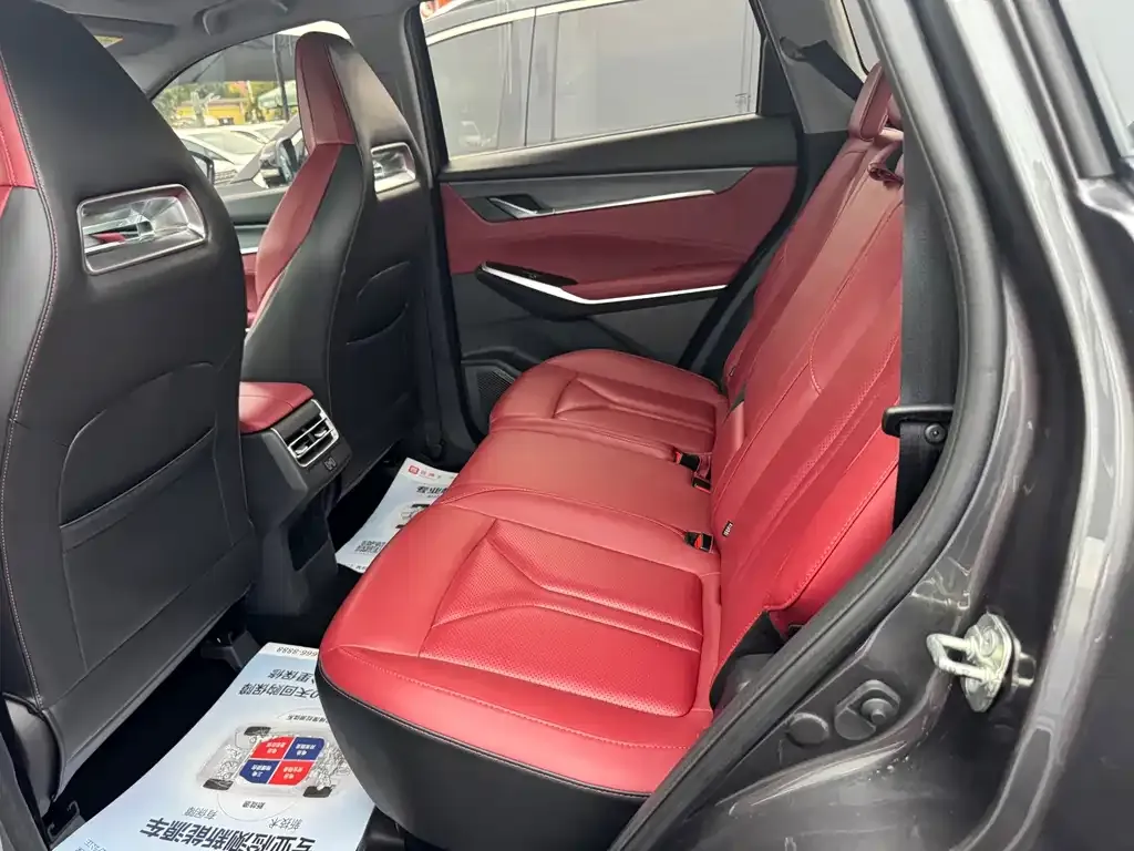 Changan CS75 PLUS — фото 4