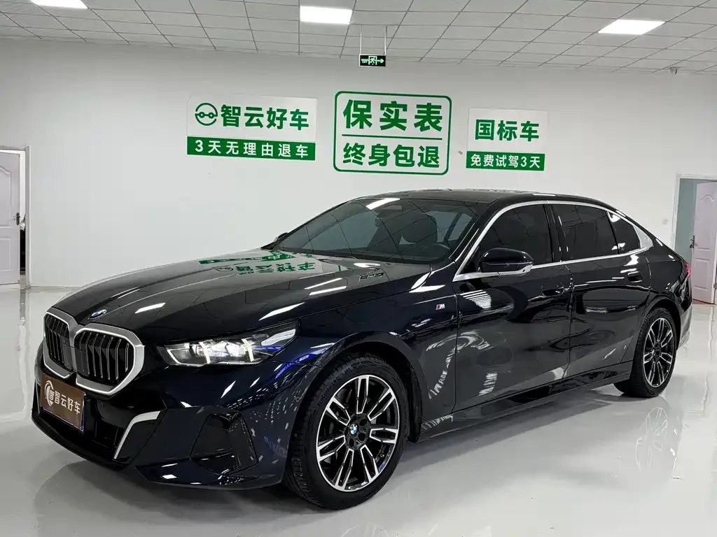 BMW 5 Series — фото 1