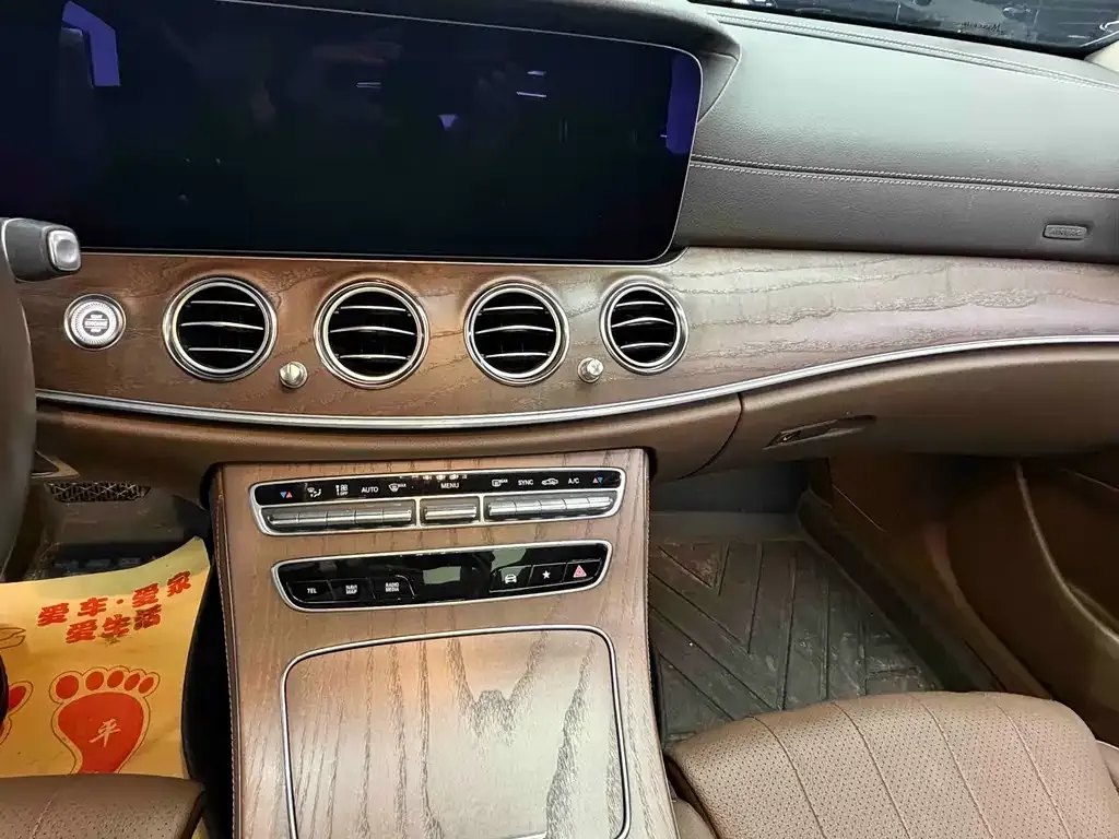 Mercedes-Benz E-Class — фото 10