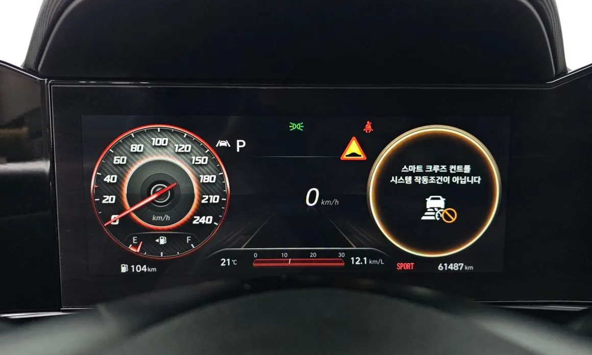 Hyundai AVANTE — фото 5