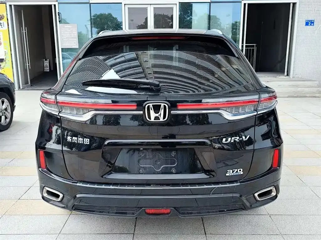 Honda UR-V — фото 7