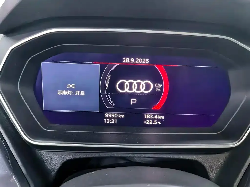 Audi Q4 e-tron — фото 2