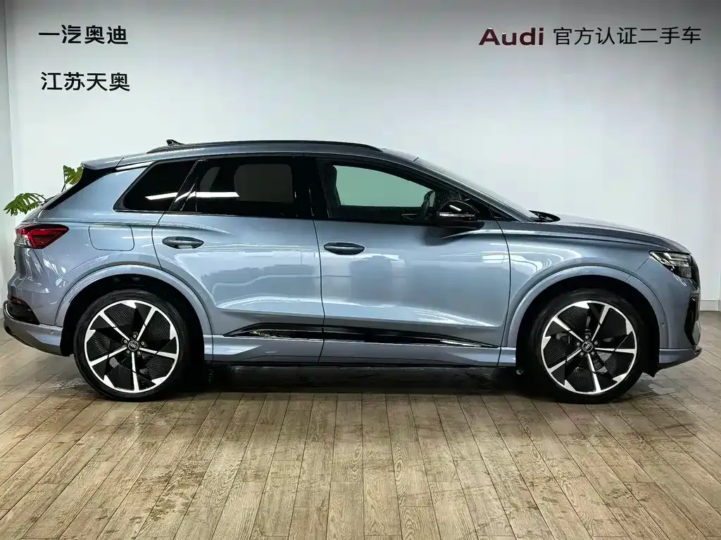 Audi Q4 e-tron — фото 7