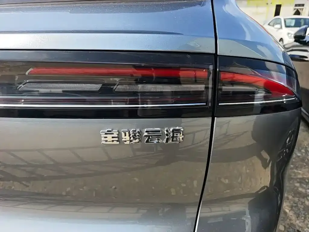 Baojun Yunhai — фото 3