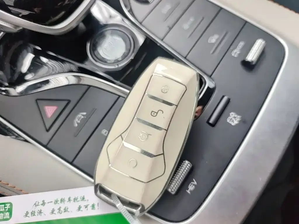 BYD PLUS New Energy — фото 2