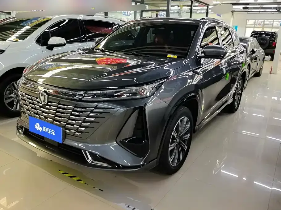 Changan CS75 PLUS — фото 1