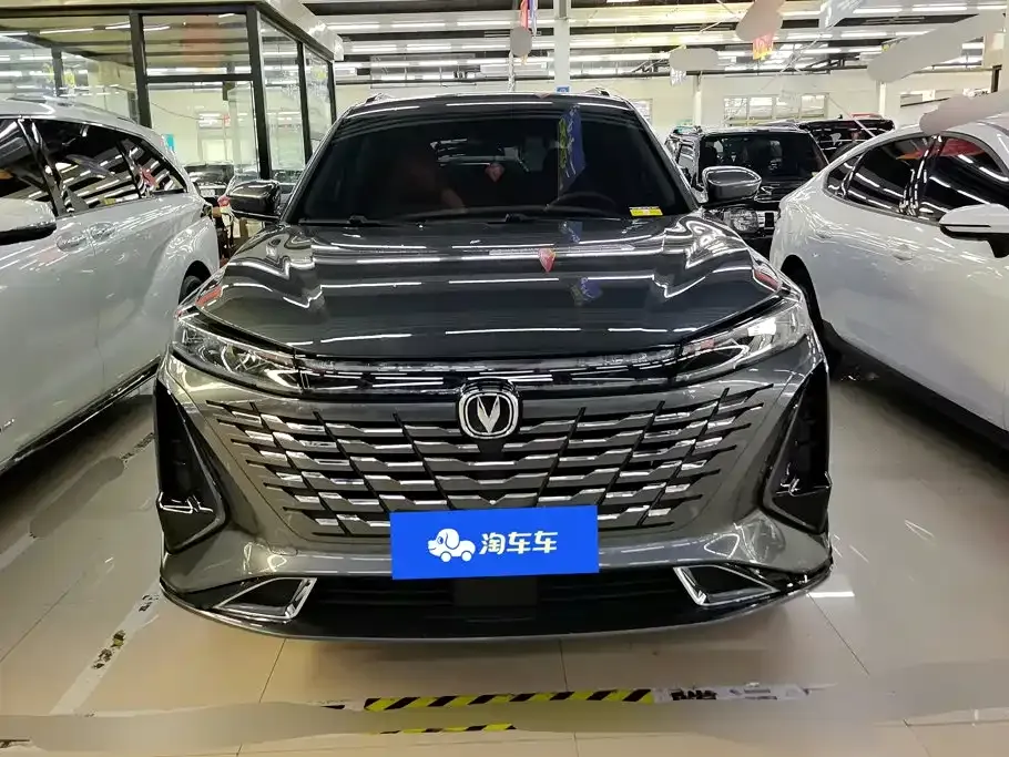 Changan CS75 PLUS — фото 7