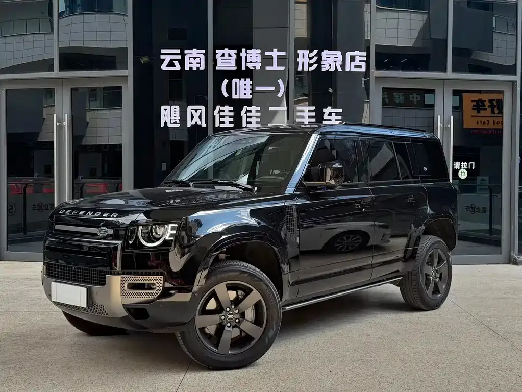 Land Rover Defender — фото 1