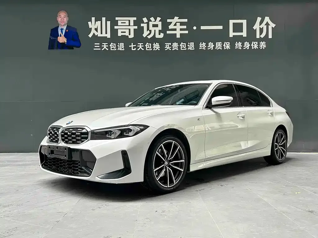 BMW 3 Series — фото 1