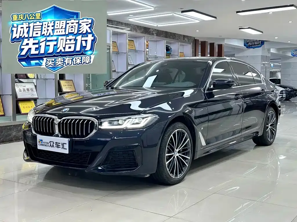 BMW 5 Series — фото 1