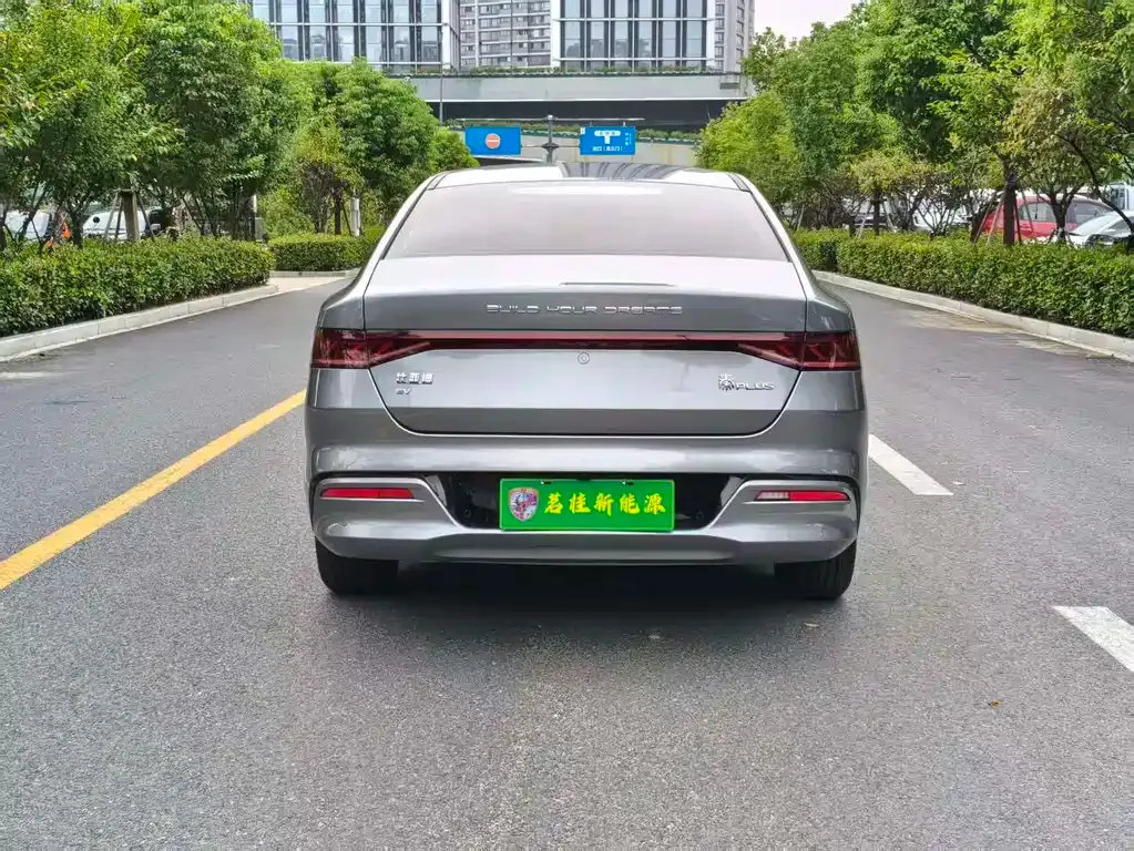 BYD Qin PLUS — фото 10