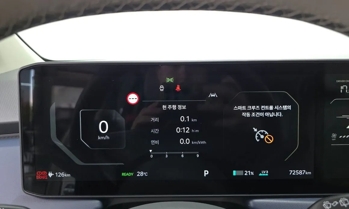 Kia EV3 — фото 4