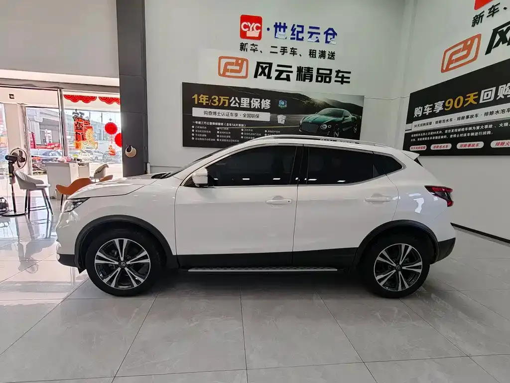 Nissan Qashqai — фото 5