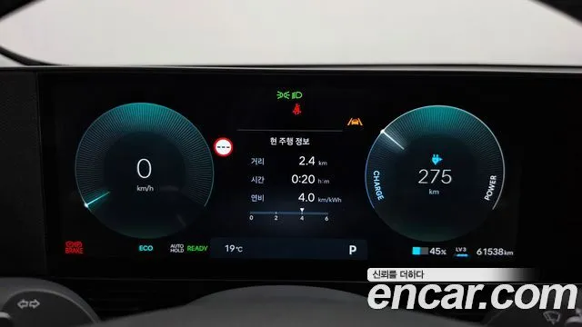 Hyundai Ioniq5 — фото 7