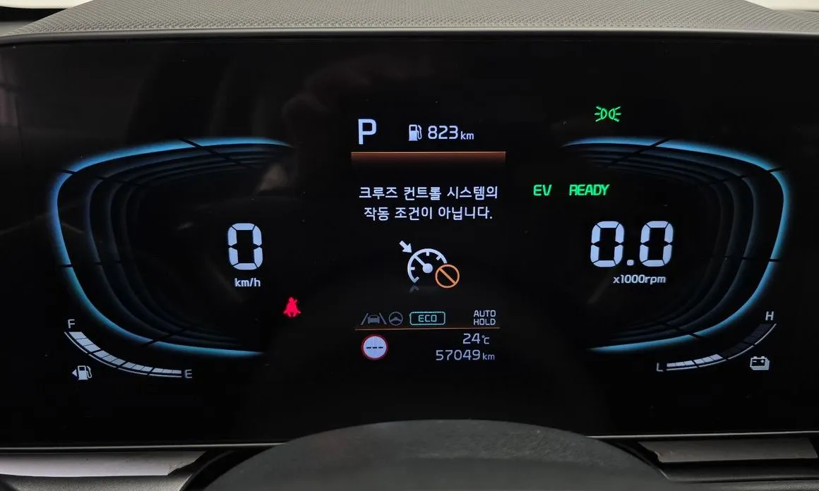 Kia Niro — фото 3