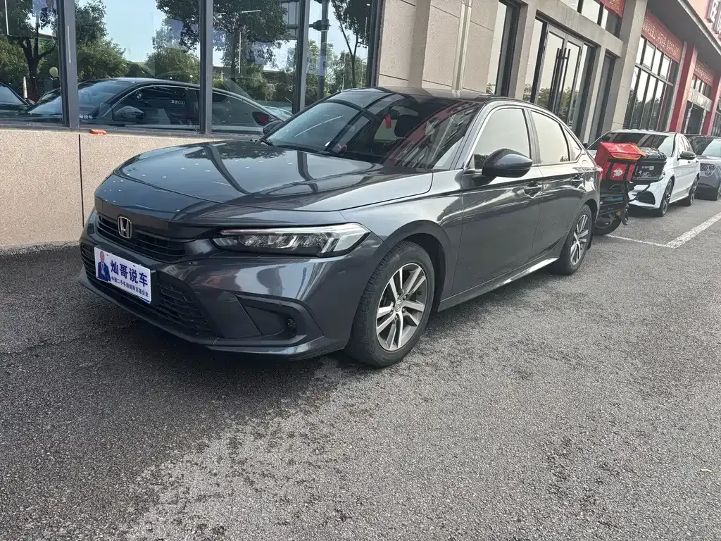 Honda Civic — фото 1