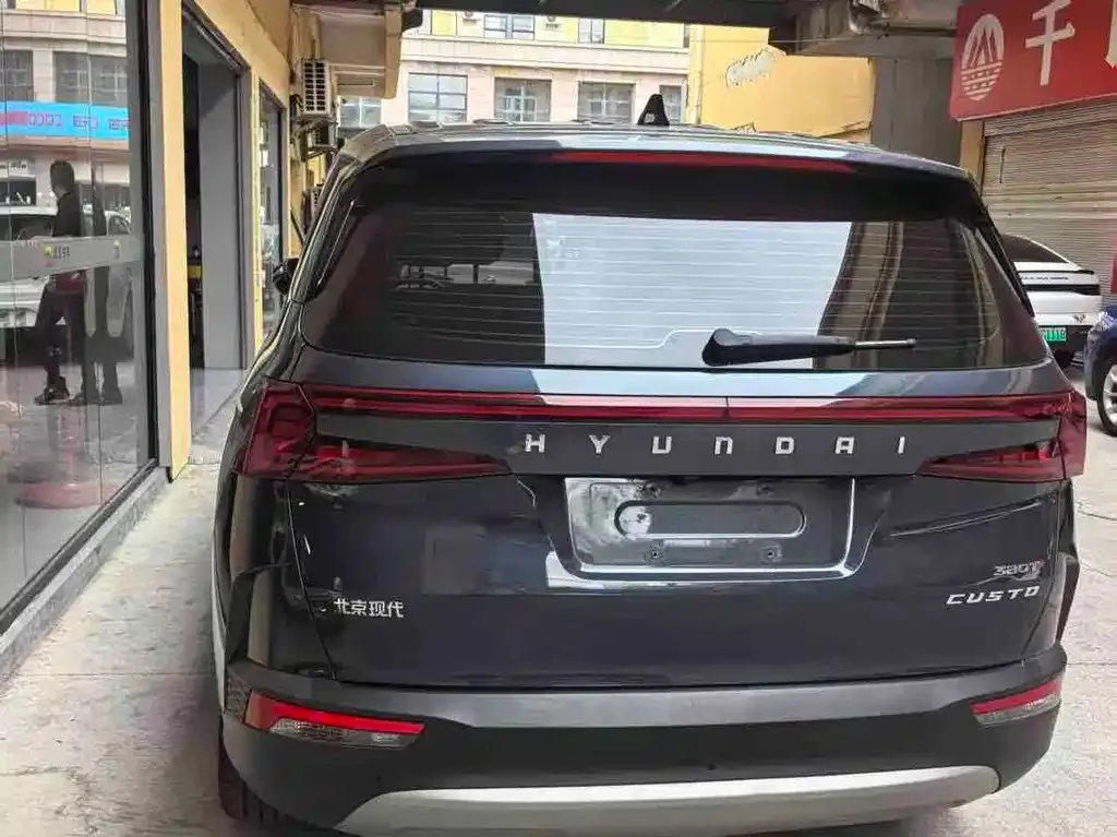 Hyundai Custo — фото 4