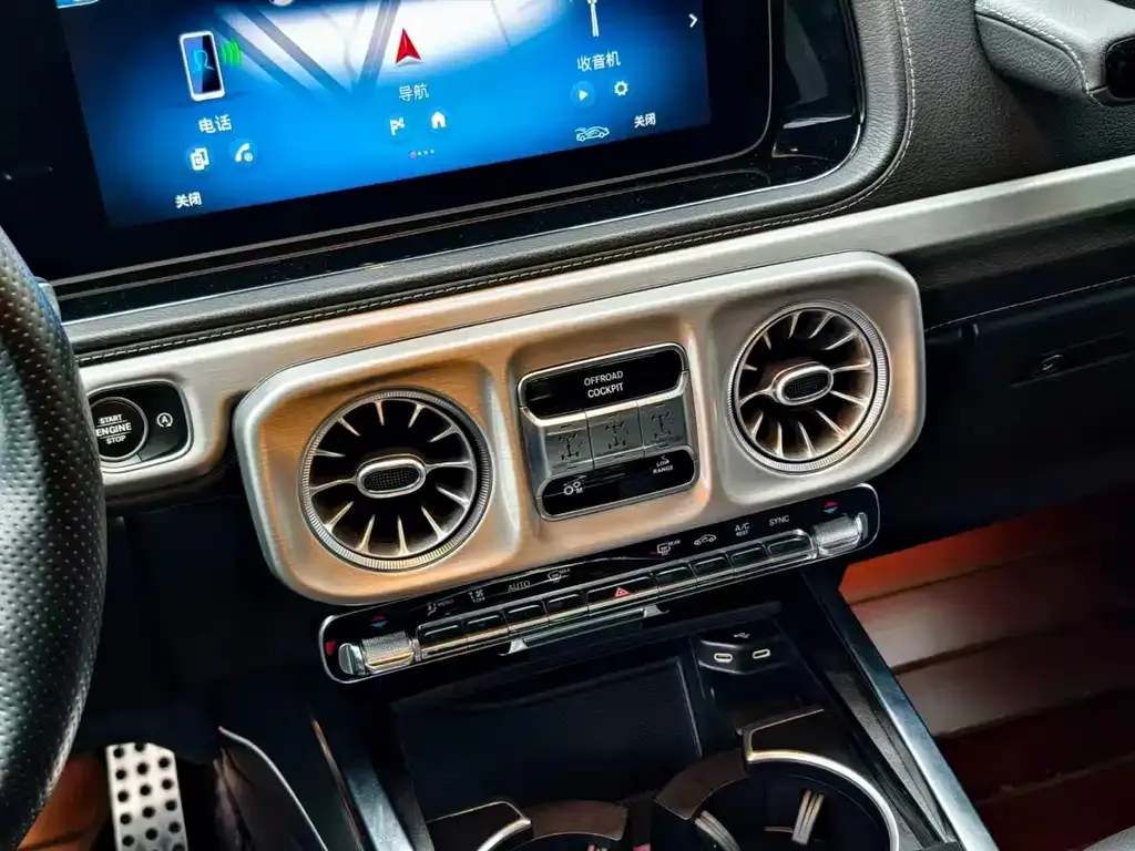 Mercedes-Benz G-Class AMG — фото 3